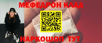 mdma Среднеуральск