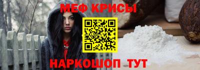 mdma Среднеуральск