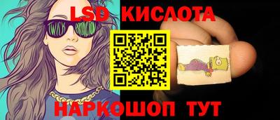 кокаин Славгород