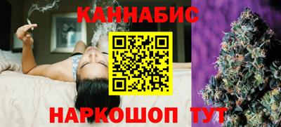 ешки Ставрополь