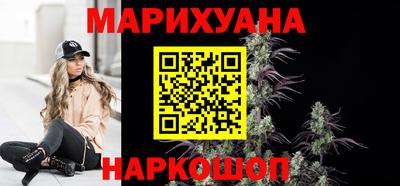 кокаин Славгород