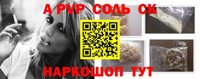 mdma Среднеуральск