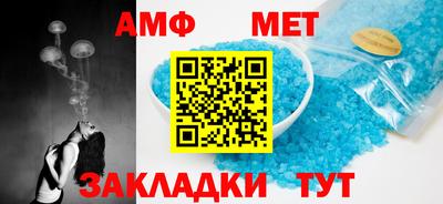 прущая мука Старая Купавна