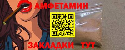 mdma Среднеуральск