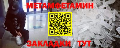прущая мука Старая Купавна