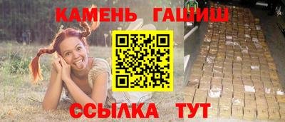прущая мука Старая Купавна