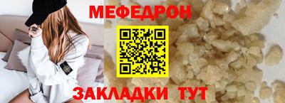 mdma Среднеуральск