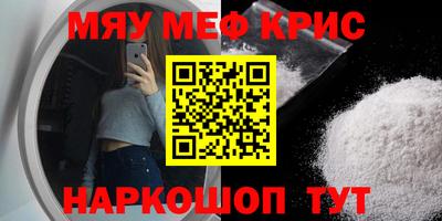 mdma Среднеуральск