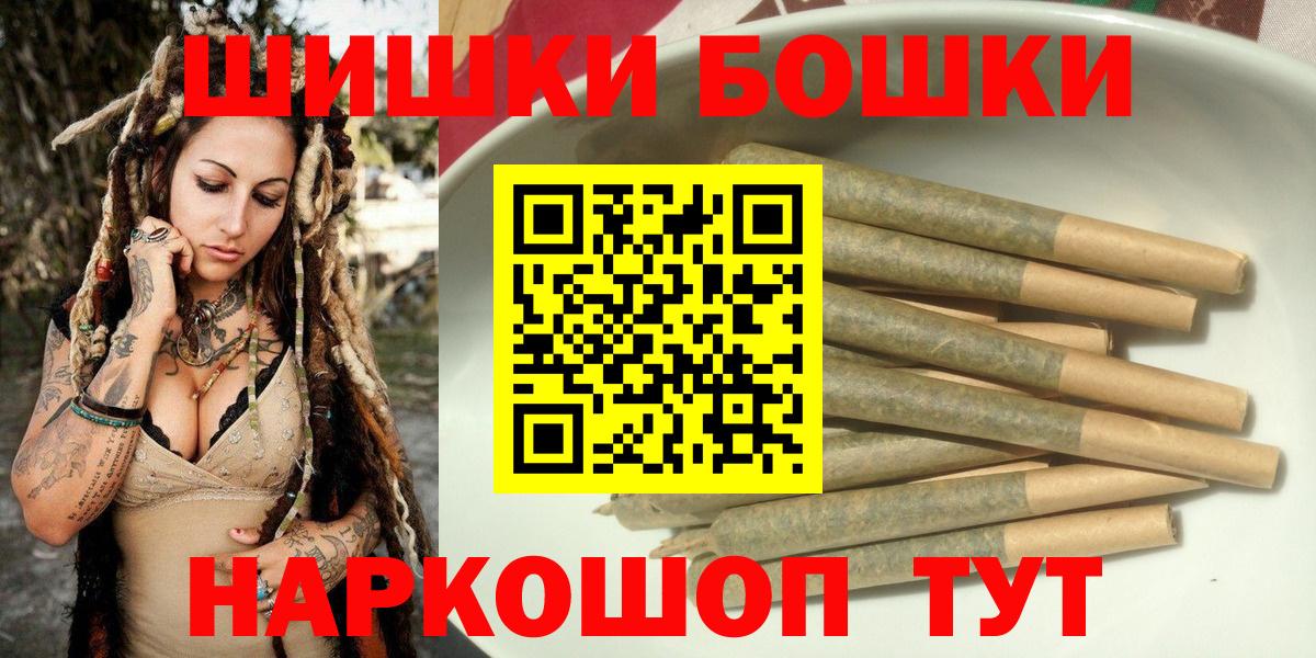 Меф Новокубанск